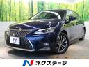 CT 群馬県 衝突被害軽減システム レーダークルーズ 禁煙車 コーナーセンサー LED