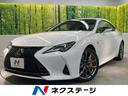 RC 群馬県 クリアランスソナー BSM 3眼LED オレンジブレーキキャリパー