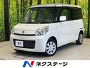 スペーシア Ｘ　電動スライドドア　ＳＤナビ　バックカメラ　禁煙車　スマートキー　ビルトインＥＴＣ　オートエアコン　ＣＤ　ＤＶＤ再生　フルセグ（1枚目）