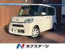 carPhoto