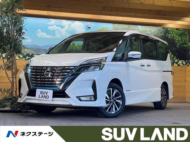 セレナ 福岡県 全周囲カメラ クルーズコントロール エマージェンシーブレーキ ETC