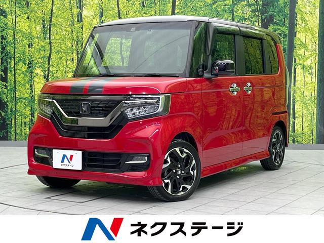 Ｎ－ＢＯＸカスタム Ｇ・Ｌターボホンダセンシング　両側電動スライド　衝突軽減装置　禁煙車　純正８型ナビ　バックカメラ　アダプティブクルーズ　ＥＴＣ　ドライブレコーダー　Ｂｌｕｅｔｏｏｔｈ　フルセグ　ＬＥＤヘッドライト　純正１５インチアルミホール（1枚目）