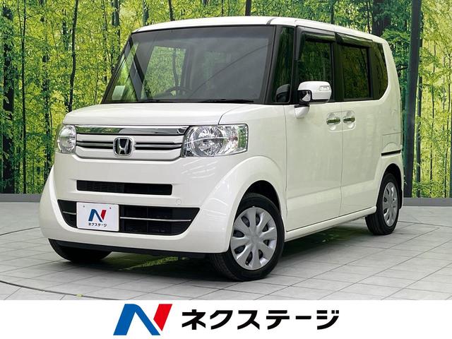 Ｎ－ＢＯＸ Ｇ・Ｌパッケージ　電動スライドドア　禁煙車　ＳＤナビ　バックカメラ　ＥＴＣ　フルセグ　スマートキー　ステアリングスイッチ　オートエアコン　ＣＤ／ＤＶＤ再生　盗難防止装置　プライバシーガラス　アイドリングストップ（1枚目）