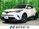 C-HR 大分県 純正9インチナビ バックカメラ BSM ドラレコ 衝突軽減