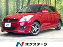 スイフト ＲＳ　禁煙車　ナビ　ＥＴＣ　スマートキー　ドラレコ　オートライト　オートエアコン　ＨＩＤヘッド　１６インチＡＷ　革巻きステアリング　電動格納ミラー　プライバシーガラス　盗難防止装置　Ｂｌｕｅｔｏｏｔｈ再生（1枚目）