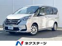 セレナ ＸＶ　後期　全方位運転支援システム　両側電動ドア　純正ナビ　バックカメラ　Ｂｌｕｅｔｏｏｔｈ　クルーズコントロール　リアオートエアコン　ＥＴＣ　インテリキー　ステアリングリモコン（1枚目）
