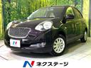 マーチ 長野県 禁煙車 スマートキー オートライト オートエアコン 純正14インチアルミ