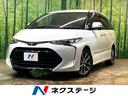 エスティマ　三重県 純正９型ナビ　バックカメラ　両側電動スライドドア　パワーバックドア