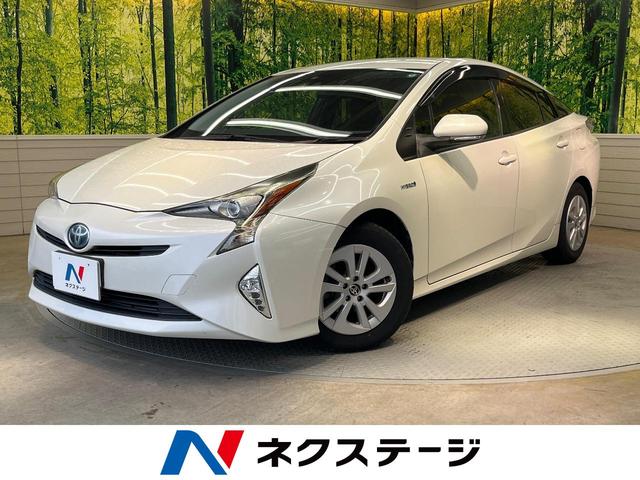 プリウス Ｓ　純正ナビ　バックカメラ　プリクラッシュセーフティ　レーダークルーズ　禁煙車　スマートキー　ＬＥＤヘッド　ＥＴＣ　オートマチックハイビーム　車線逸脱警報　１５インチＡＷ　オートライト　オートエアコン（1枚目）