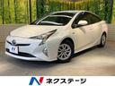 プリウス Ｓ　純正ナビ　バックカメラ　プリクラッシュセーフティ　レーダークルーズ　禁煙車　スマートキー　ＬＥＤヘッド　ＥＴＣ　オートマチックハイビーム　車線逸脱警報　１５インチＡＷ　オートライト　オートエアコン（1枚目）