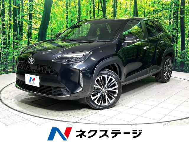ヤリスクロス Ｚ　純正８型ディスプレイオーディオ　全周囲カメラ　衝突被害軽減システム　レーダークルーズ　禁煙車　パワーシート　ドラレコ　コーナーセンサー　スマートキー　ＬＥＤヘッド　ビルトインＥＴＣ　オートハイビーム（1枚目）