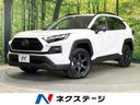 ＲＡＶ４ ハイブリッドアドベンチャー　オフロードパッケージＩＩ　４ＷＤ　登録済未使用車　バックカメラ　寒冷地仕様　プリクラッシュセーフティ　レーダークルーズ　レザーシート　前席シートエアコン　パワーシート　コーナーセンサー　スマートキー　ＬＥＤヘッド　ルーフレール（1枚目）