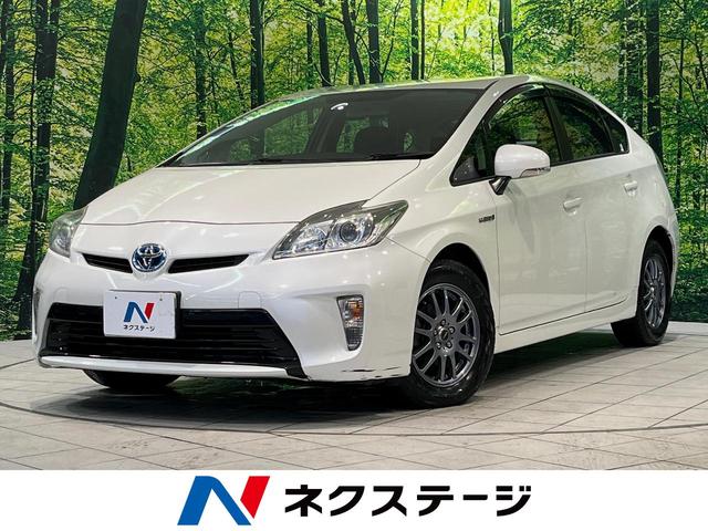 プリウス Ｓ　純正ＳＤナビ　バックカメラ　禁煙車　スマートキー　ＨＩＤヘッド　ビルトインＥＴＣ　オートライト　オートエアコン　純正１５インチアルミ　ＣＤ　ＤＶＤ再生　地デジ（1枚目）