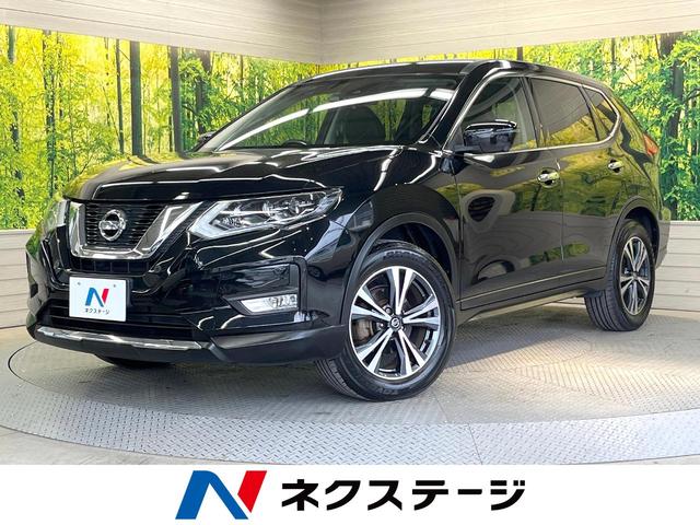 エクストレイル ２０Ｘｉ　４ＷＤ　後席モニター　純正９インチＳＤナビ　全周囲カメラ　衝突被害軽減システム　レーダークルーズ　禁煙車　電動リアゲート　ハーフレザーシート　ドラレコ　コーナーセンサー　スマートキー　ＥＴＣ（1枚目）