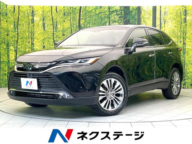 ハリアー Ｚ　純正１２．３型ナビ　ＪＢＬサウンド　パノラマルーフ　全方位モニター　セーフティセンス　レーダークルーズ　ＢＳＭ　デジタルミラー　パワーバックドア　パワーシート　ＥＴＣ　ヘッドアップディスプレイ（1枚目）