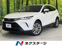 ハリアー Ｓ　純正ディスプレイオーディオ　バックカメラ　トヨタセーフティセンス　レーダークルーズ　禁煙車　コーナーセンサー　スマートキー　ＬＥＤ　ＥＴＣ　オートハイビーム　オートライト　Ｂｌｕｅｔｏｏｔｈ（1枚目）