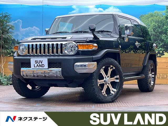ＦＪクルーザー ベースグレード　ＳＤナビ　フルセグ　バックカメラ　ＥＴＣ　クルーズコントロール　禁煙車　ドラレコ　コーナーセンサー　ＬＥＤヘッド　Ｂｌｕｅｔｏｏｔｈ　ＣＤ／ＤＶＤ（1枚目）