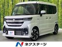 carPhoto
