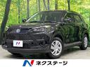 ライズ Ｘ　ディスプレイオーティオ　バックカメラ　アップルカープレイ　スマートアシスト　コーナーセンサー　ＬＥＤヘッド　スマートキー　ドラレコ　ＥＴＣ　アイドリングストップ　エアコン　電動ミラー　禁煙車（1枚目）