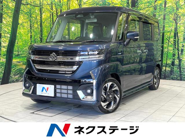 スペーシアカスタム ハイブリッドＸＳターボ　４ＷＤ　純正９型ナビ　両側電動ドア　全周囲カメラ　セーフティサポート　レーダークルーズ　禁煙車　ハーフレザーシート　ドラレコ　コーナーセンサー　ＬＥＤヘッド　ナビ連動ＥＴＣ　車線逸脱警報（1枚目）