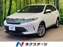 ハリアー プレミアム　１年保証付　ＢＩＧＸナビ　バックカメラ　衝突被害軽減システム　レーダークルーズ　禁煙車　電動リアゲート　ハーフレザーシート　パワーシート　ドラレコ　コーナーセンサー　スマートキー　ＬＥＤヘッド　ＥＴＣ（1枚目）