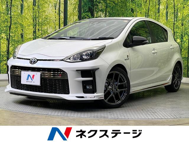 アクア Ｇ　ＧＲスポーツ・１７インチパッケージ　純正ＳＤナビ　バックカメラ　トヨタセーフティーセンス　禁煙車　ハーフレザーシート　ドラレコ　コーナーセンサー　スマートキー　ＬＥＤヘッド　ＥＴＣ　クルコン　オートマチックハイビーム　車線逸脱警報（1枚目）