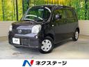 モコ 岐阜県 純正ナビ 禁煙車 ETC Bluetooth CD再生 地デジ