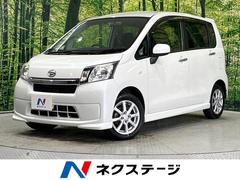 ムーヴ L VS 4WD 禁煙車 スマートキー&プッシュスタート 純正14インチアルミホイール CD再生 アイドリングストップ 電動格納ミラー 横滑り防止機能 プライバシーガラス USB接続可 パワーステアリング 中古車画像