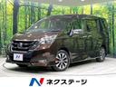 セレナ 栃木県 純正9型ナビ プロパイロット LEDヘッド インテリキー 純正16AW