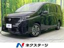 セレナ 栃木県 純正12型ナビ 全周囲カメラ インテリジェントエマージェンシーブレーキ