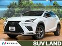 NX 千葉県 禁煙 ヘッドアップディスプレイ 12.3型ナビ 全周囲カメラ