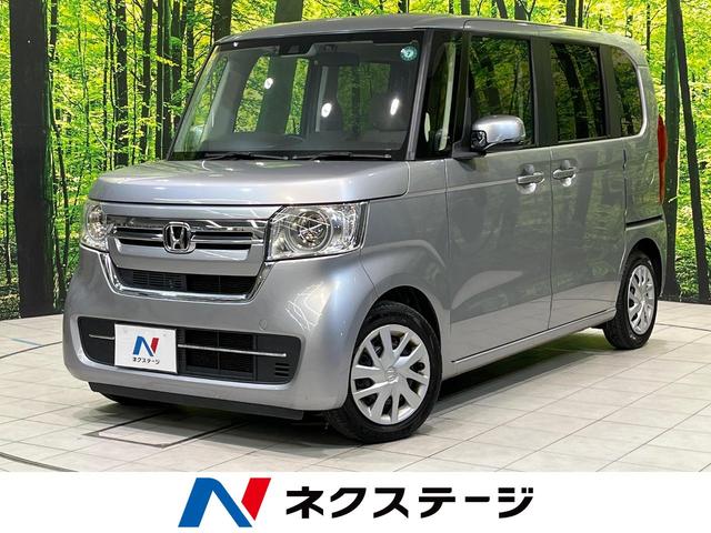 Ｎ－ＢＯＸ Ｇ　ＳＤナビ　バックカメラ　衝突被害軽減システム　レーダークルーズ　禁煙車　コーナーセンサー　スマートキー　ＬＥＤヘッド　ＥＴＣ　オートハイビーム　車線逸脱警報　オートライト　オートエアコン（1枚目）