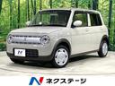 アルトラパン 宮城県 純正ディスプレイオーディオ 衝突軽減装置 車線逸脱警報 バックカメラ