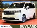ステップワゴン　愛知県 両側電動ドア　純正ＳＤナビ　全周囲カメラ　衝突被害軽減システム　ＥＴＣ