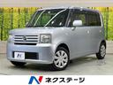 ムーヴコンテ 愛知県 純正HDDナビ 禁煙車 CD 電動格納ミラー シートリフター キーレス