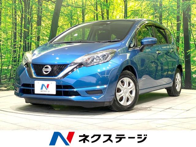 ノート ｅ－パワー　Ｘ　純正ナビ　全周囲カメラ　禁煙車　衝突被害軽減システム　ドラレコ　スマートキー　ＬＥＤヘッド　ＥＴＣ　オートライト　オートエアコン　Ｂｌｕｅｔｏｏｔｈ　ＣＤ　ＤＶＤ再生　フルセグ（1枚目）