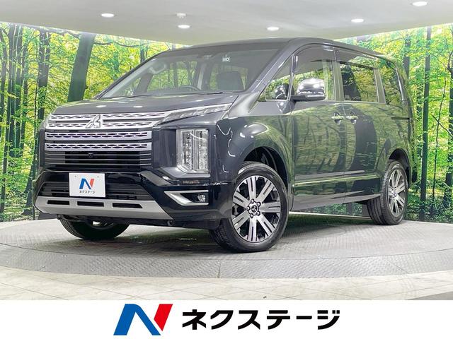 デリカＤ：５ Ｐ　純正１０型ナビ　全周囲カメラ　衝突軽減　シートヒーター　パワーシート　パワーバックドア　ステアリングヒーター　ＬＥＤヘッド・フォグ　ドラレコ　ＥＴＣ　アイドリングストップ　純正１８ＡＷ　スマートキー（1枚目）
