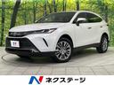 ハリアーハイブリッド Ｚ　レザーパッケージ　４ＷＤ　全周囲カメラ　ＪＢＬサウンド　寒冷地仕様　衝突被害軽減システム　１００Ｖ電源　レーダークルーズ　禁煙車　電動リアゲート　レザーシート　前席シートエアコン　ドラレコ　コーナーセンサー（1枚目）
