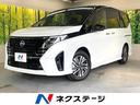 セレナ 栃木県 登録済未使用車 純正12.3型コネクトナビ 両側電動ドア 全周囲カメラ