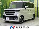 carPhoto
