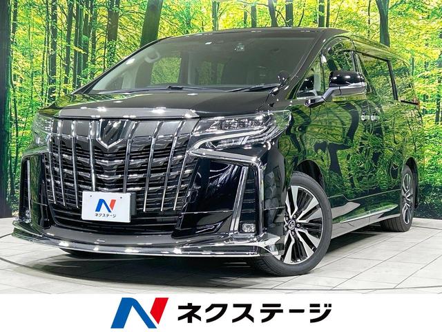 アルファード ２．５Ｓ　Ｃパッケージ　ツインムーンルーフ　モデリスタエアロ　両側パワスラ　後席モニター　バックカメラ　セーフティセンス　レーダークルーズ　禁煙車　電動リアゲート　合皮シート　シートヒーター　シートエアコン　パワーシート（1枚目）