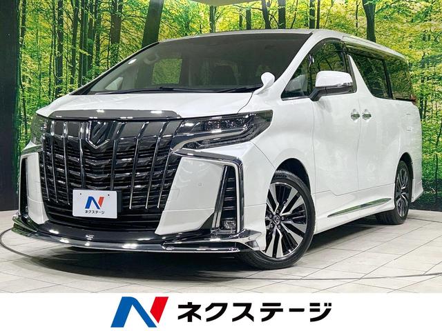 アルファード ２．５Ｓ　Ｃパッケージ　サンルーフ　モデリスタエアロ　両側電動スライドドア　フリップダウン　バックカメラ　セーフティセンス　レーダークルーズ　禁煙車　合皮シート　シートヒーター　リアオートエアコン　コーナーセンサー　ＥＴＣ（1枚目）
