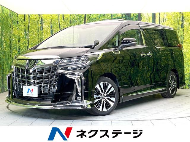 アルファード ２．５Ｓ　Ｃパッケージ　禁煙車　純正９型ナビ　サンルーフ　モデリスタエアロ　シグネチャーイルミブレード　後席モニター　ＢＳＭ　デジタルミラー　セーフティセンス　レーダークルーズ　両側パワスラ　パワーバックドア　オットマン（1枚目）