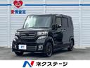 carPhoto
