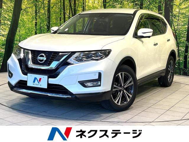 エクストレイル ２０Ｘ　純正８型ナビ　全周囲カメラ　プロパイロット　デジタルインナーミラー　４ＷＤ　カプロンシート　パワーバックドア　純正革巻ステアリング　禁煙　オートブレーキホールド　スマートキー　ステアリングスイッチ（1枚目）