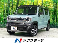 ハスラー オフブルーの中古車一覧(1～30件)【グーネット】