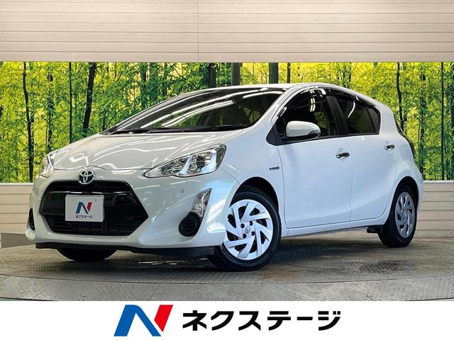 アクア Ｓスタイルブラック　禁煙車　衝突軽減装置　純正ナビ　バックカメラ　Ｂｌｕｅｔｏｏｔｈ　ＥＴＣ　ドラレコ　クリアランスソナー　オートハイビーム　オートエアコン　地デジ　ＣＤ／ＤＶＤ再生　スマートキー　車線逸脱警報（1枚目）