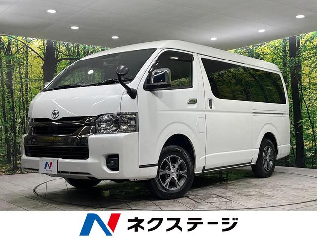 ハイエースバン スーパーＧＬ　ダークプライムＩＩ　４ＷＤ　ベッドキット　純正ナビ　フリップダウンモニター　両側電動スライドドア　デジタルインナーミラー　セーフティセンス　純正オプション１５インチアルミ　バックカメラ　ドラレコ　ＥＴＣ　禁煙車（1枚目）