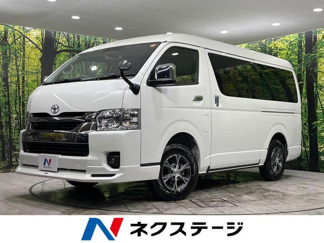 ハイエースワゴン ＧＬ　４ＷＤ　登録済未使用車　モデリスタエアロ　電動スライドドア　セーフティセンス　禁煙車　パーキングセンサー　スマートキー　ＬＥＤヘッド　デジタルインナーミラー　純正１５インチアルミホイール（1枚目）