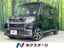 carPhoto